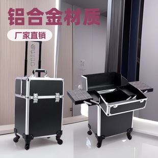 Factory makeup case professional makeup artist large capacity trolley case nail art tattoo artist special storage tool box with lock