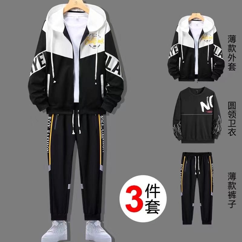 T18 흰색+V1 노란색+T25 검정색