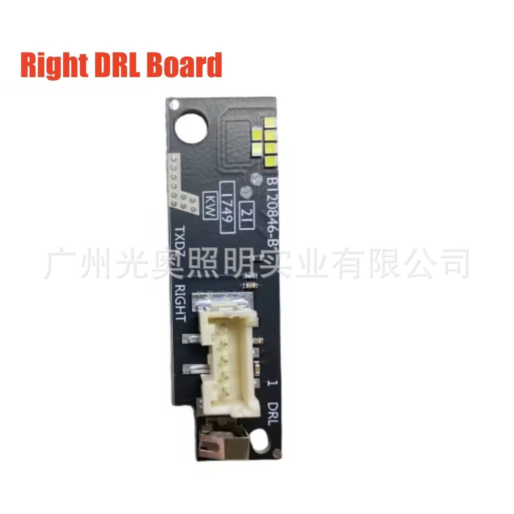 Suitable for T-Cross Volkswagen Daytime Running Light and Turn Signal Light Source Driver 2Gm.998.479 2Gm.998.478
