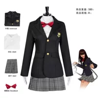 Убить Билла Gogo Yubari красивая девушка телохранитель cos костюм колледжа стиль Хэллоуин костюм завод спот