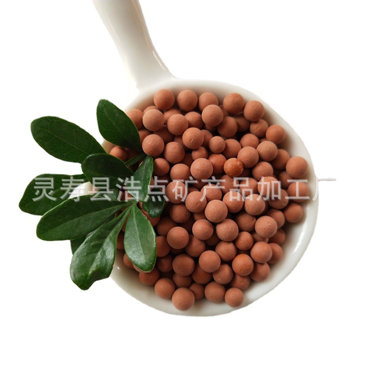 厂家供应花洒用麦饭石球净水陶瓷球 盆栽用碱性球远红外球矿化球