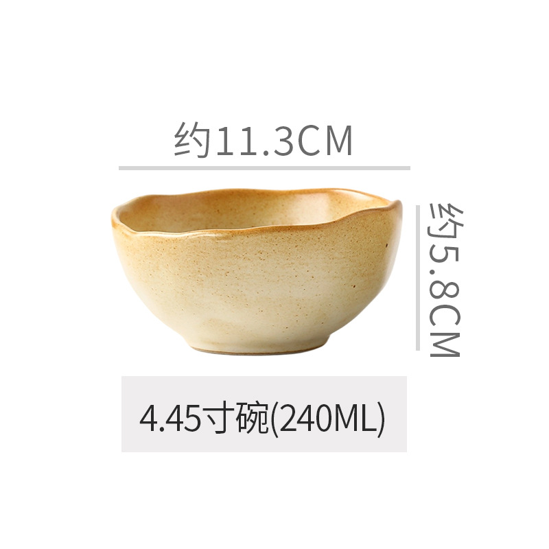 4.45inch 그릇 - 가마 따뜻한 흰색