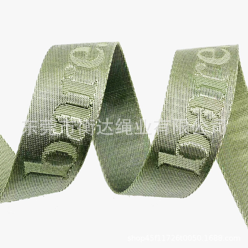Pequeño lote personalizado 1 - 10cm color brillante imitación de nylon computadora jacquard correa de tela bolsos correa de hombro correa de accesorios de ropa