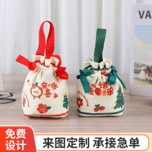 跨境圣诞礼品袋定制平安夜苹果袋结婚糖果礼物袋手提帆布喜糖袋
