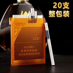 �¿���֧�����p��ĥɰ20֧�b��������͸�����б�y������Ůʿ�պ�