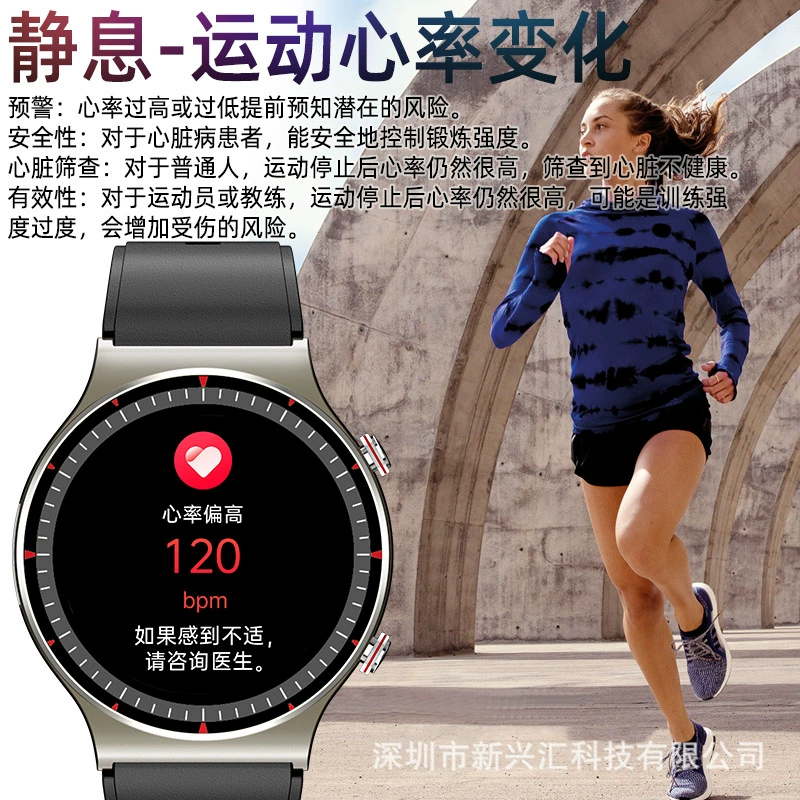 Bracelet, G08, tracks heartbeat, measures blood pressure, monitors oxygen level, Birthday gift