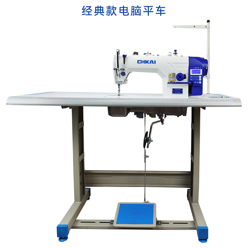 Nuevo cortador automático paso a paso computadora máquina de coser plana industrial eléctrica casa ropa coche silencioso máquina de coser plana coche