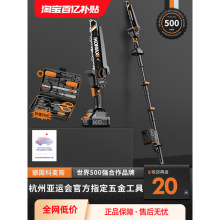 �늸�֦�늄Ӹ�֦�����L�U��s���ʽ�๦���޼���֦�@�ָ߿��