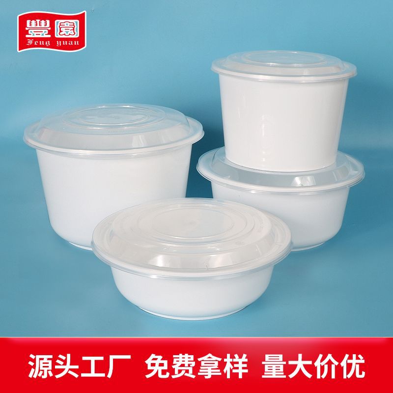 Caja de comidas desechable gruesa platos de plástico duro transparente material PS mariposa cristal aéreo comida occidental filete fruta platos