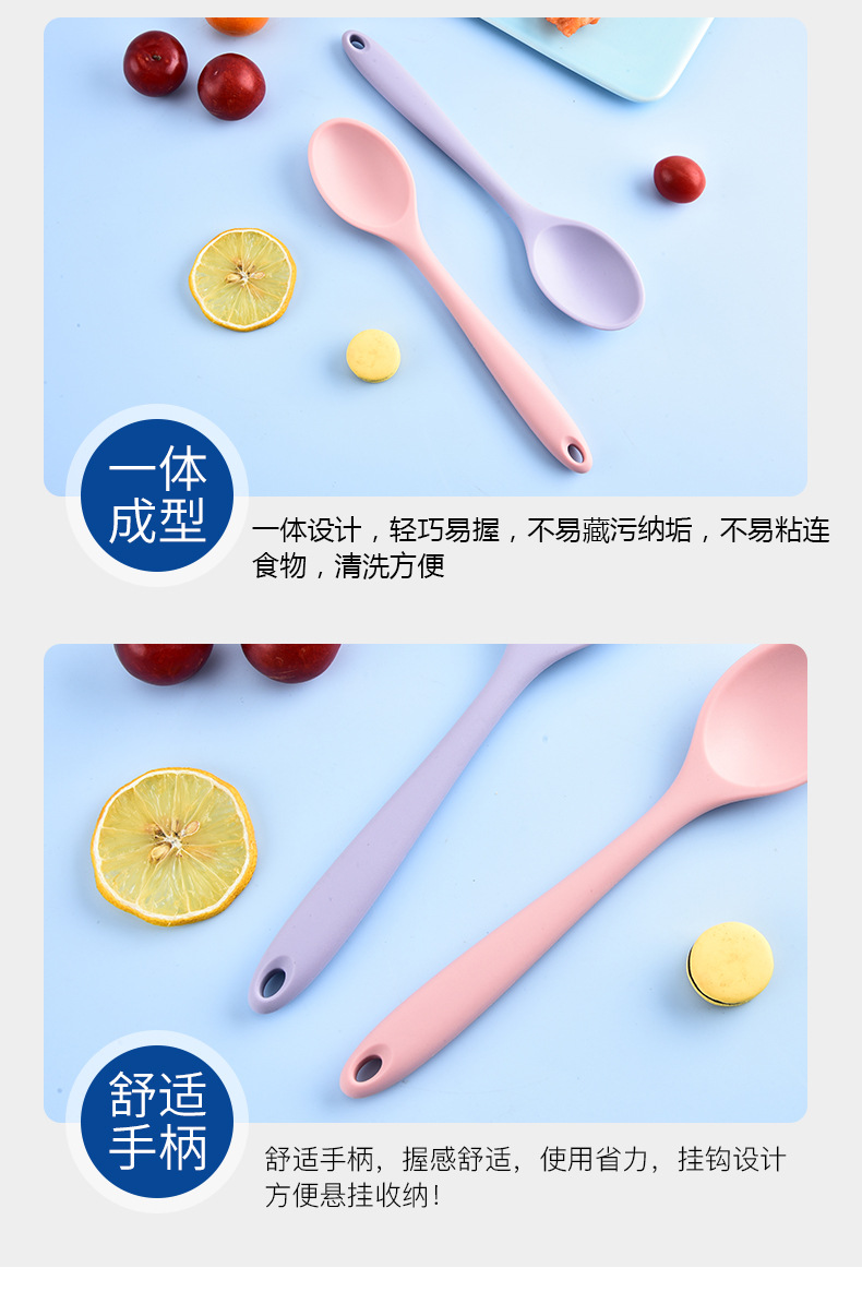 小号勺子_08.jpg