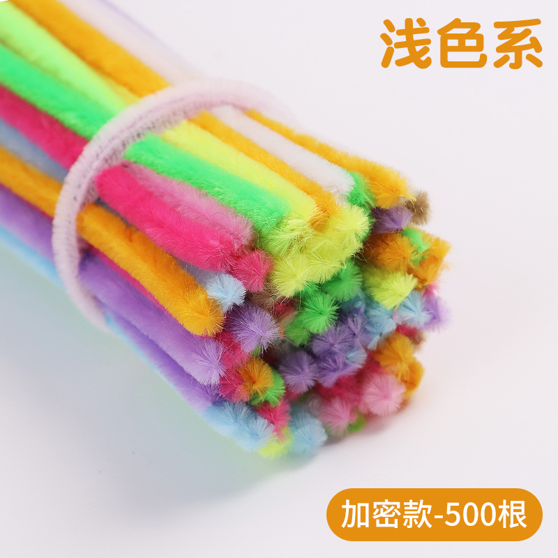 밝은 색상 혼합 - 500개