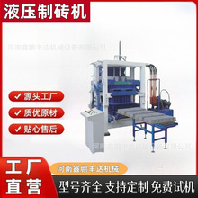 ȫ�Ԅ�Һ���u�C�๦��ˮ��u�C4-15����u�C�������ƴu�C���K�u�C