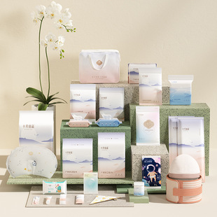 October crystallization package yet to be admitted to the hospital full set of mother and child combination autumn postpartum practical monthly supplies pregnant women winter