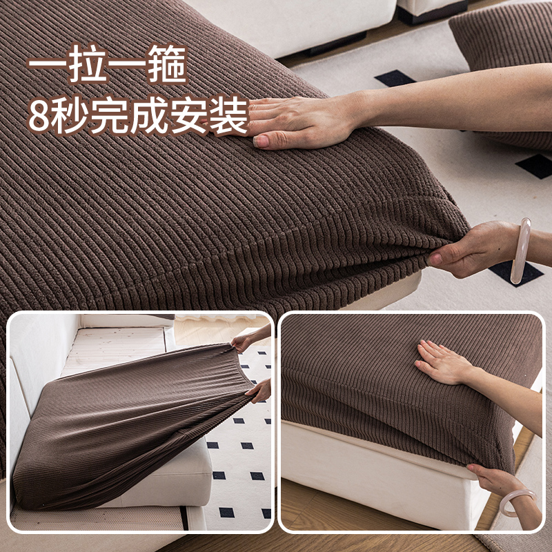 Sofá cubierta todo incluido respaldo cubierta impermeable antideslizante 2025 nuevo cojín de sofá cuatro estaciones cubierta de tela universal sofá sombrero