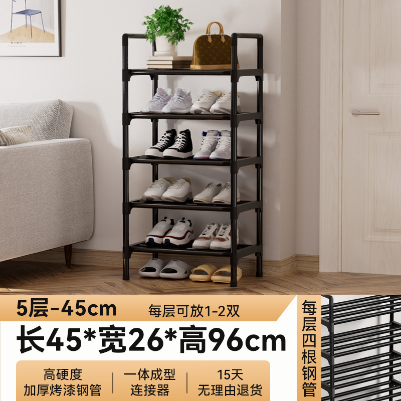 5 층 45cm [뜨거운 판매]]