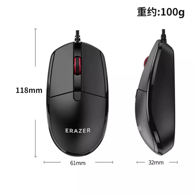 异能者 M201 проводная мышь Pinerns Penji Компьютер общая мышь USB интерфейс