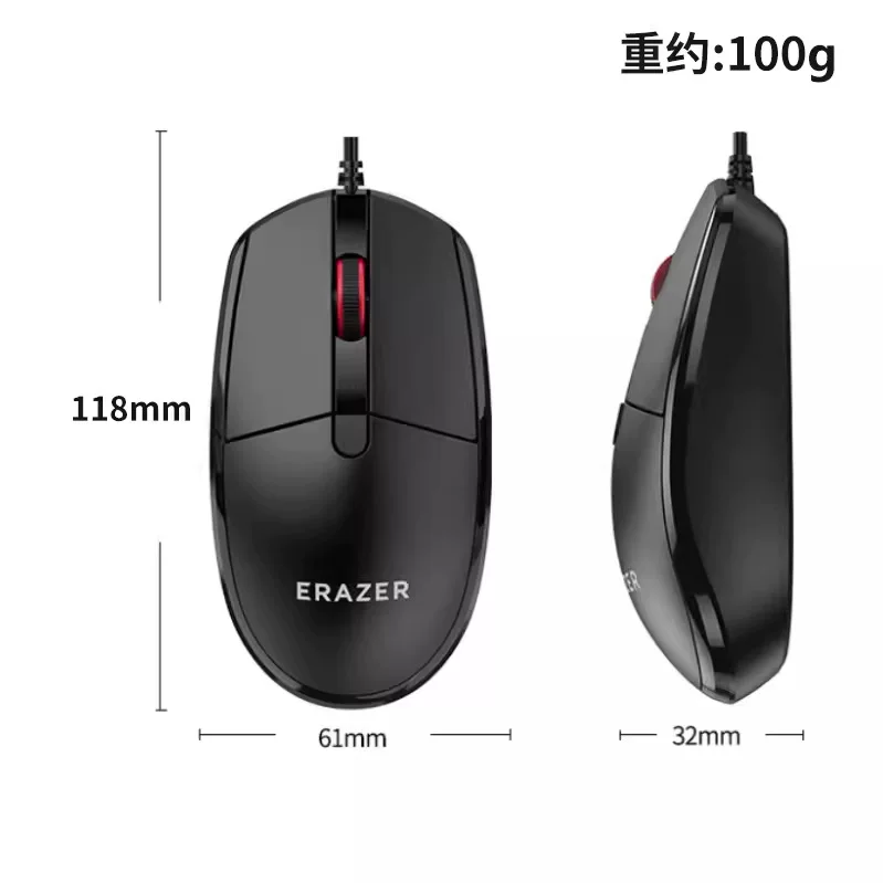 异能者 M201 проводная мышь Pinerns Penji Компьютер общая мышь USB интерфейс