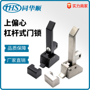 DK615�ܗUʽ�T�i 316���P�����T�iA7�����i����Ⱦo���]�T����