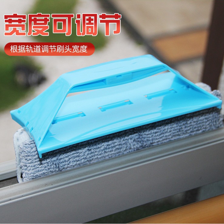 清仓擦玻璃凹槽清洁刷窗台缝隙轨道刷子家用擦窗窗户沟槽缝工具