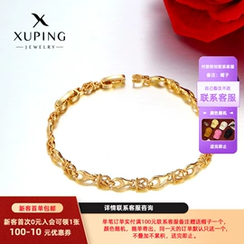 耳环;耳钉;项链