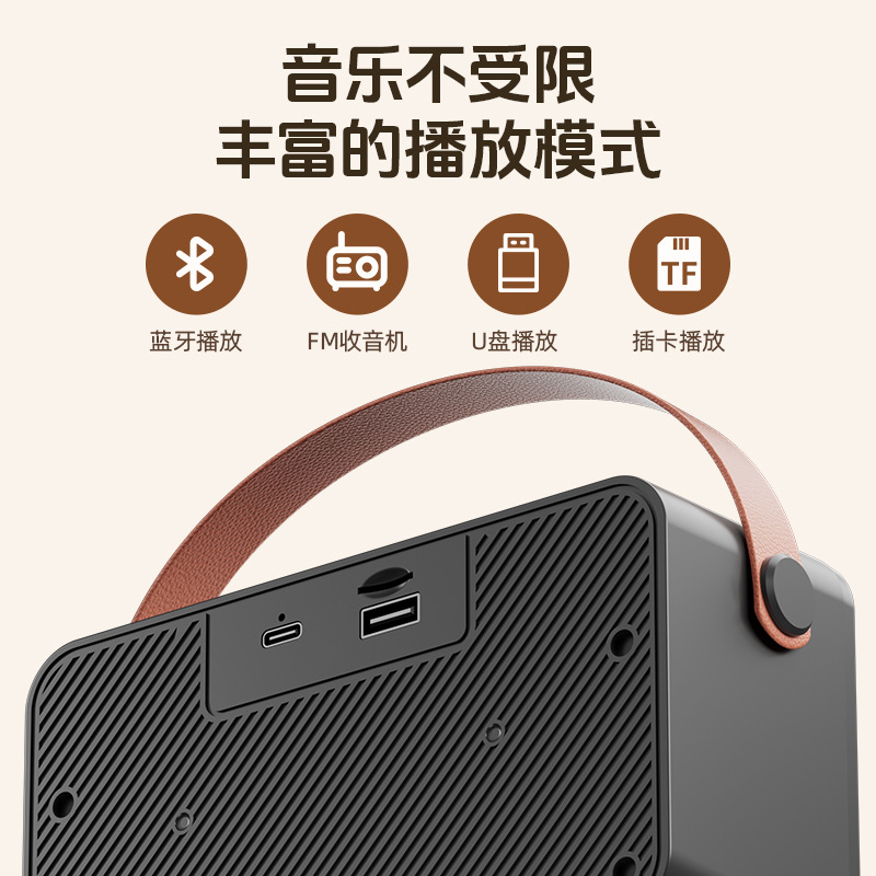 2024 nuevo altavoz Bluetooth portátil con letras un solo altavoz doméstico KTV tarjeta USB letras de pantalla de sonido