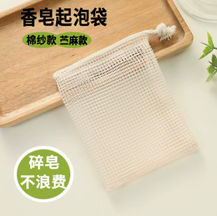 ���ݾW�����ɒ�����ѭ�h����������������ռ{���ֹ�������ϴĘ��