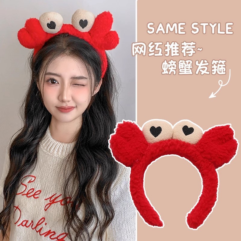 Linda caricatura fresa oso lavado de cara diadema mujer 2025 nueva diadema de presión horquilla antideslizante diadema