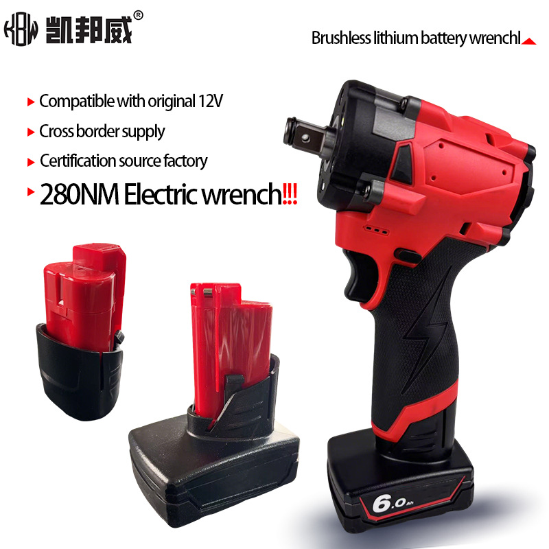 Brushless wrench charging