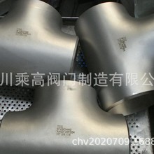 304/316L���P䓏��^���P���ͨ���P䓷�߅���I�����ӛ_�����^�ܼ�