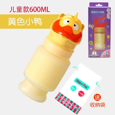 Adult Baby Travel Self-driving Artifact – Kempinq və səyahət - childrens-box-little-yellow-duck