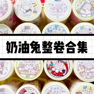 ���������z�������ϼ������ͺͼ��z���ɐۿ�ͨ���}ϵ���~ƴ�N�ز�