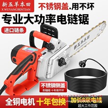 ԭ�b��Ʒ�����M�ڴ��ʲ��ƿ܇��䏿��䷥ľ����늶๦����