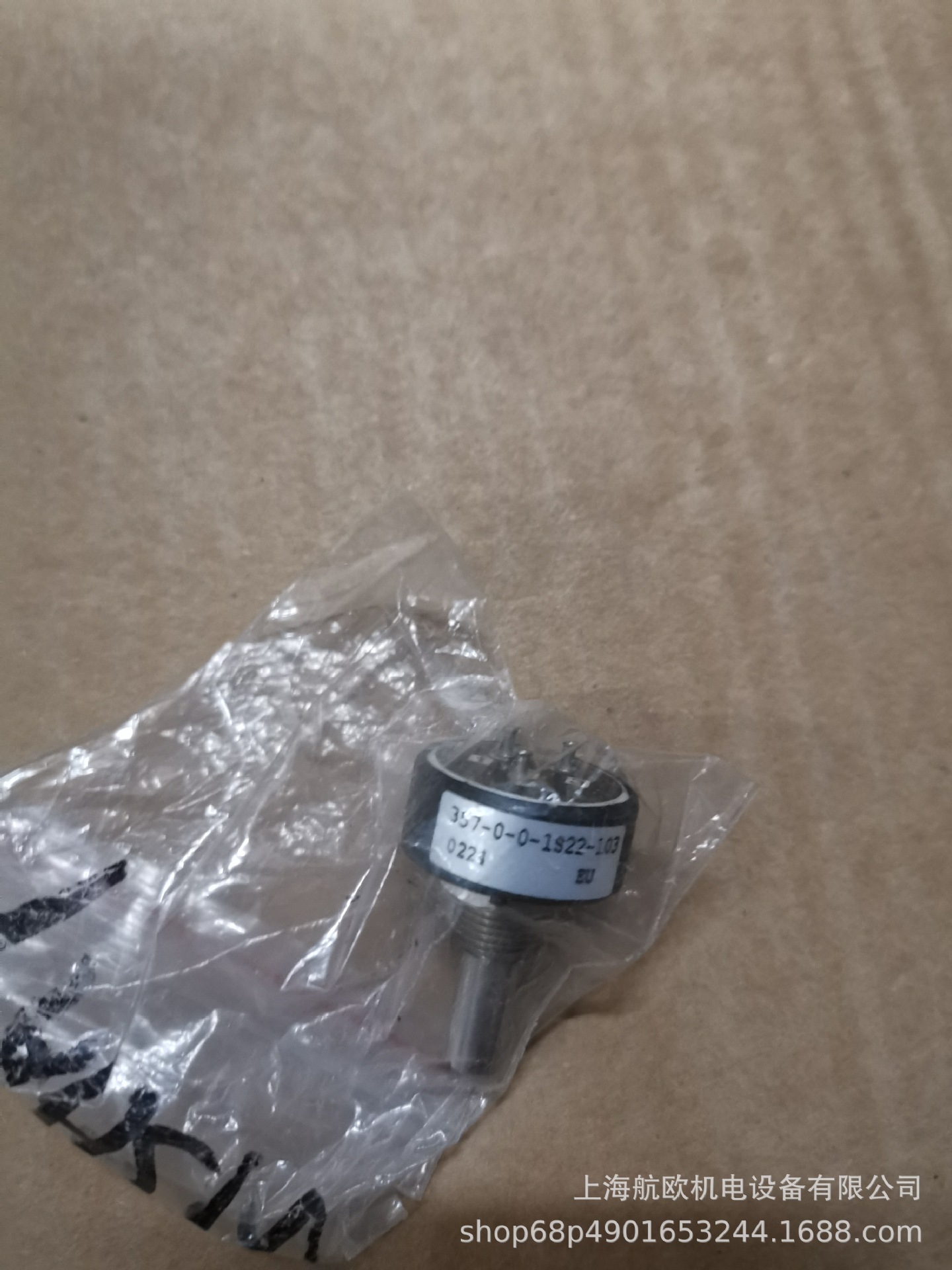 VISHAY传感器LPS-20Kg,MBB-50LBS,REC115L4 E,3410,STC-75kg