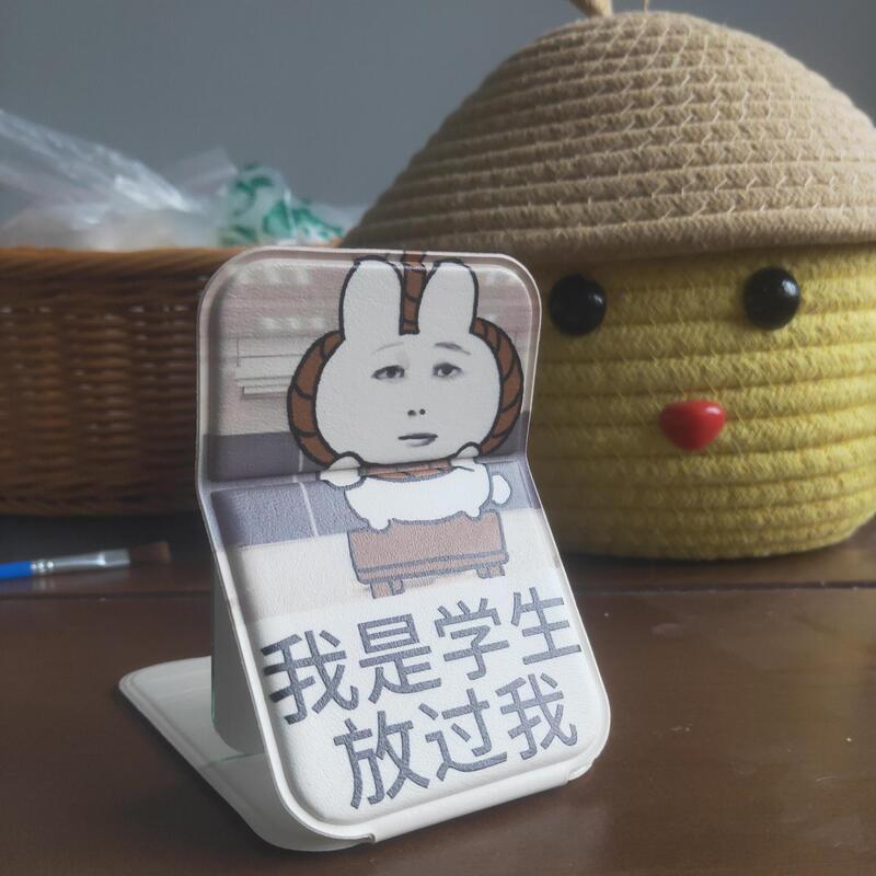 鯛焼きケイティ折り畳み鏡携帯旅行化粧鏡長方形軽豪華皮革転倒防止鏡|undefined