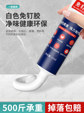 ����z�z�ɴu����ճ�z͸�������zˮ��������_��ľ����