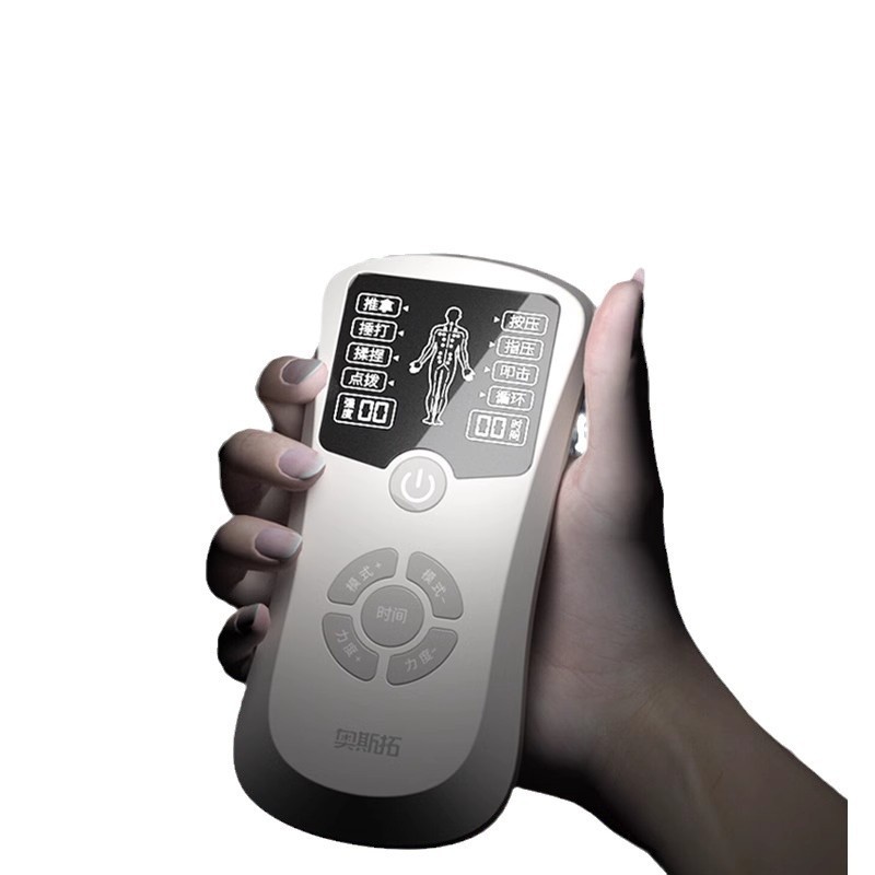 オス拓パルスマッサージは家庭用中低周波理学療法器頚椎背中全身経絡鍼灸電気治療器を貼り付けます。|undefined