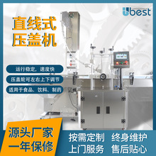 ȫ�Ԅ�ֱ��ʽ���w�C����ƿ��ʳ���w�CșƬ������w�����ԄӉ��w�C