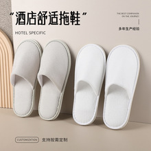 7mm�Ƶ���Ʒһ������Ь�Ӻ�׼��ô����e�^����ë������Ьeva