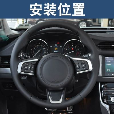 wheel multi-function button key — Steering wheel