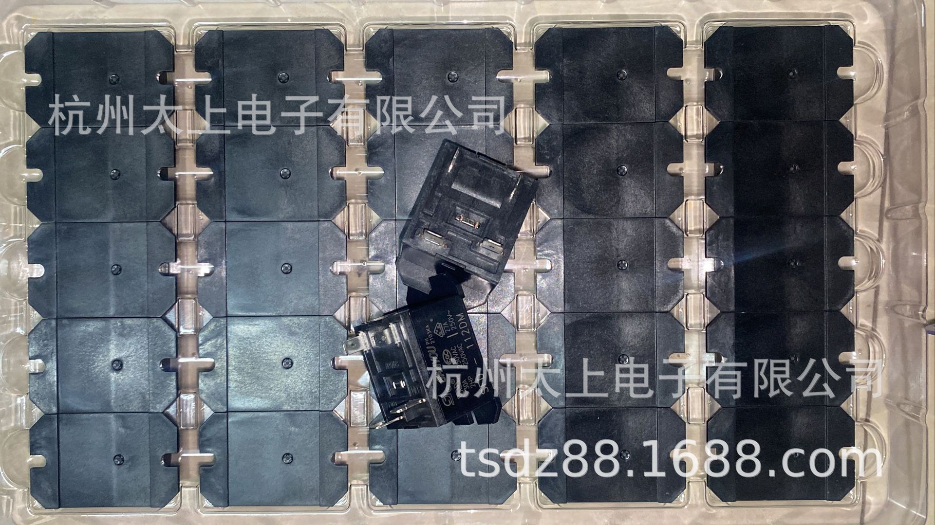 SFD-112DM三友继电器SANYOU 30A250V 法兰式4脚插片常开 原厂正品