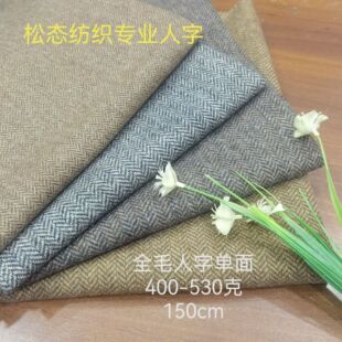 �F؛ȫë������1.5��ëë�����Ͽ�ɫ��ɫ�ּ����؆������b���²�