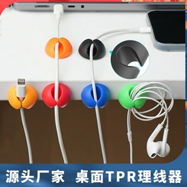 线卡、线扣;撬棍、起钉器;绕线器