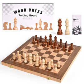 智多星爆款胡桃木棋盘实木磁性双王后国际象棋跨境批发送入门指导