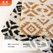 �p����Ȧ��ӡ�����θ����ϼӺ�ȦȦ���ﶬŮ�b����ë�ش�������