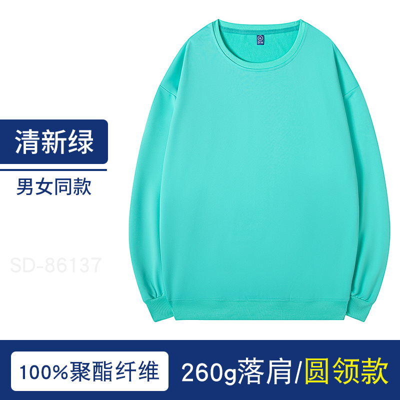 Suéter con capucha personalizado otoño marca de moda pullover Thin Terry overoles abrigo impreso logo cultural publicidad camisa