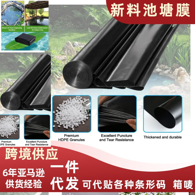 扁平简约双十一服装促销宝贝主图 (1)