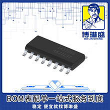 ηBCUU(VCO)IC  BOMһվʽյ