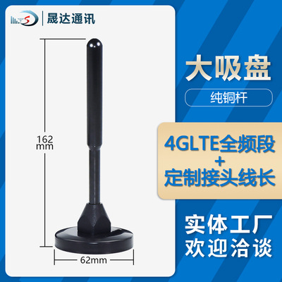 5G������������4G/GSM����2.4G/NB433·���������洿ͭ��WIFIȫ��