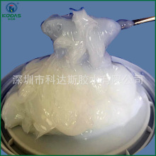 食品级润滑脂 101白色特种润滑脂 雪油塑胶齿轮润滑油脂 通用油