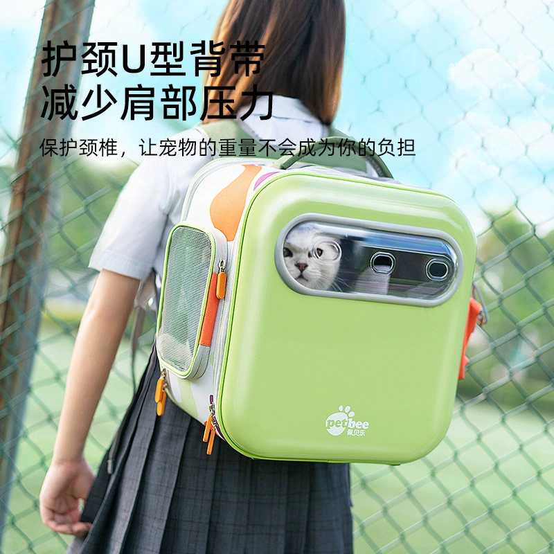 Peibei Le Cat Bag Портативный зимний рюкзак для домашних животных Собака Кошка Космическая капсула на плечо Большая емкость Свежая подушка безопасности